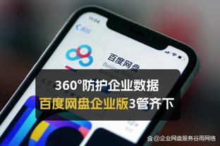 穆斯卡拉：我们打得很努力 成为活塞的一员是荣幸